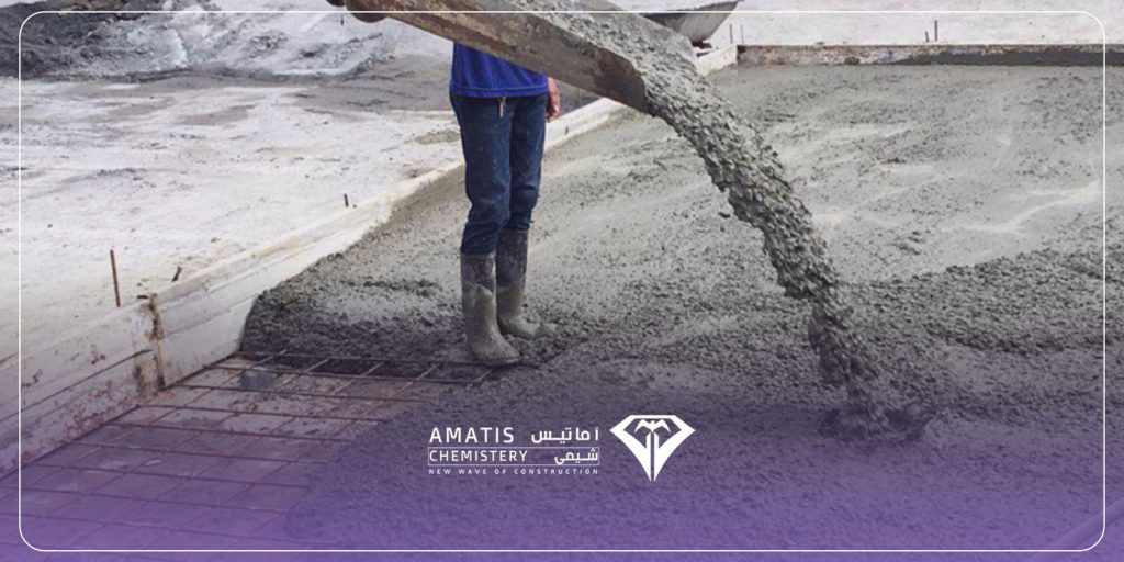 افزودنی بتن آماتیس شیمی