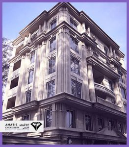 خدمات آماتیس شیمی