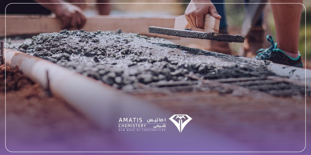 ضد یخ بتن آماتیس شیمی
